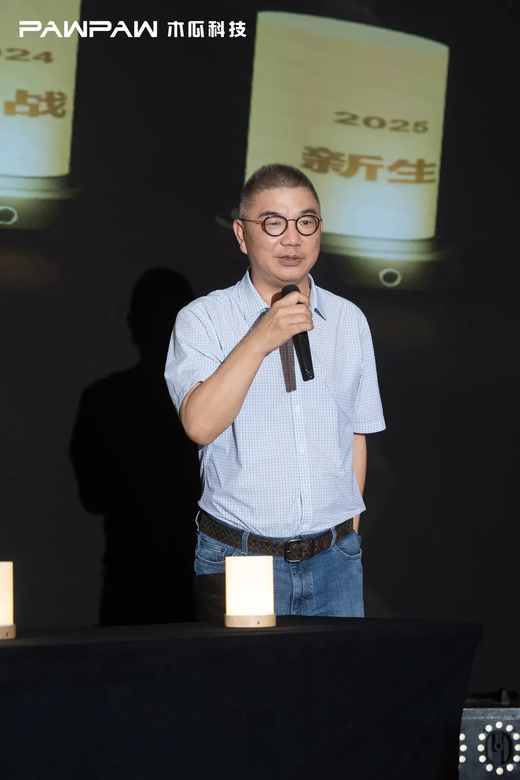 An industry guest addressing Pawpaw Technology’s anniversary celebration