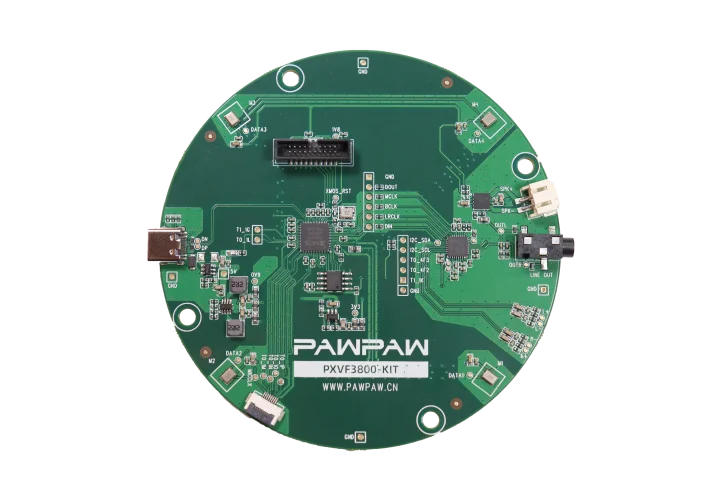 PXVF3800-KIT 四麦语音会议方案