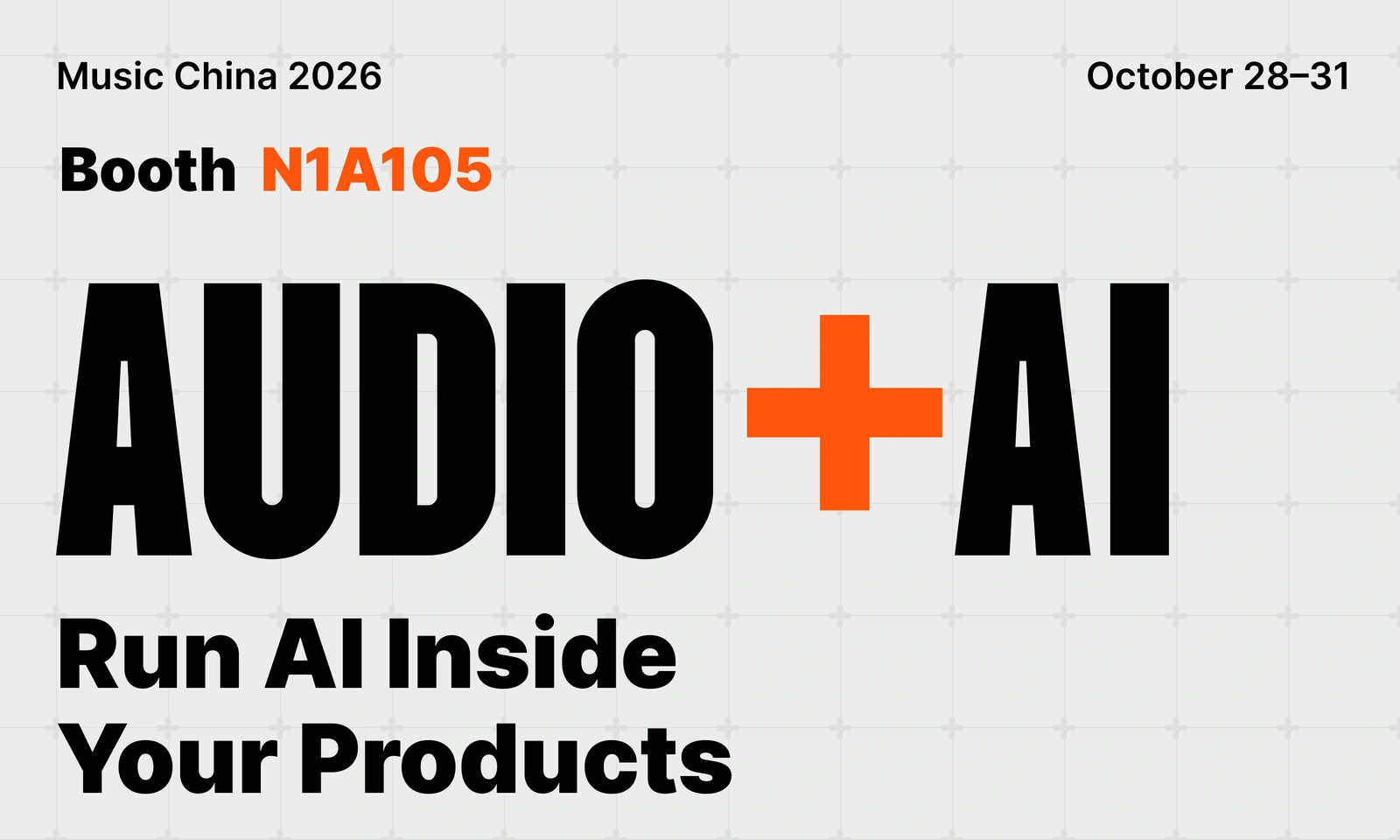 Pawpaw Technology at Music China 2026: audio and AI solutions, Booth N1A105, Hall N1